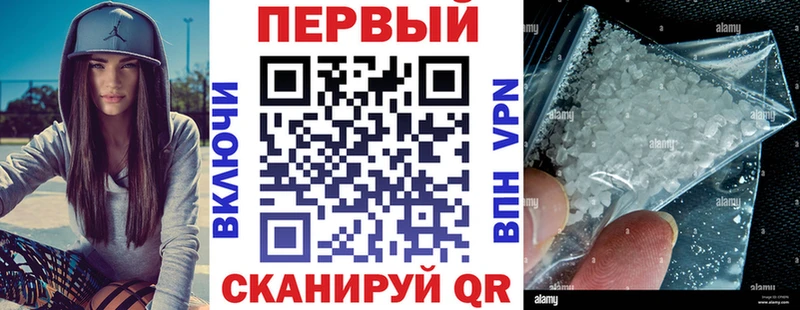 сколько стоит  Хадыженск  ссылка на мегу ТОР  Амфетамин Premium 