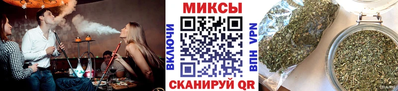 Бутират оксана  Хадыженск 