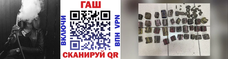 Гашиш 40% ТГК  Хадыженск 