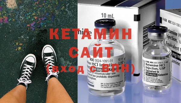ГАЛЛЮЦИНОГЕННЫЕ ГРИБЫ Балабаново