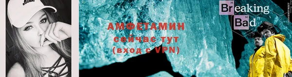 ГАЛЛЮЦИНОГЕННЫЕ ГРИБЫ Балабаново