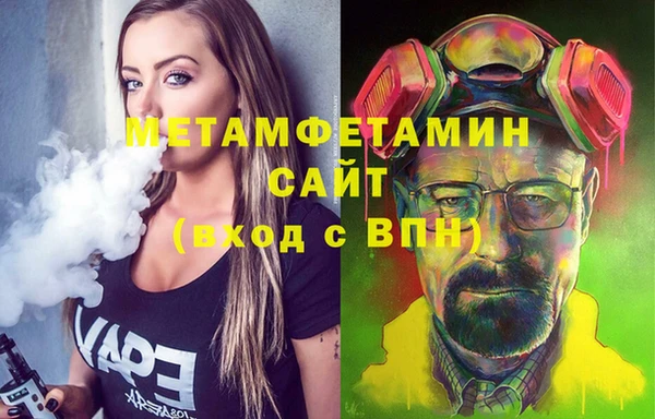 дурь Балахна