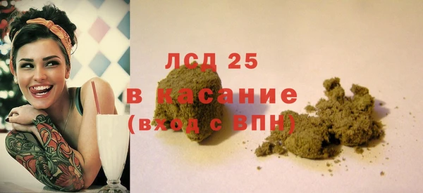 марихуана Баксан