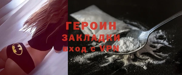 дурь Балахна