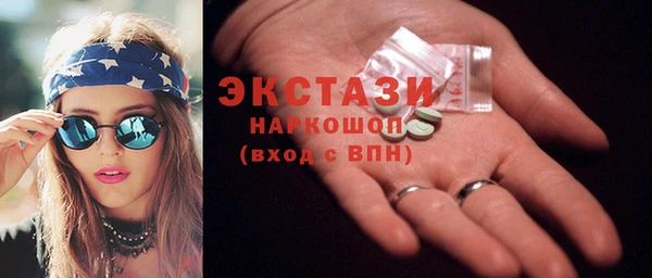 марихуана Баксан