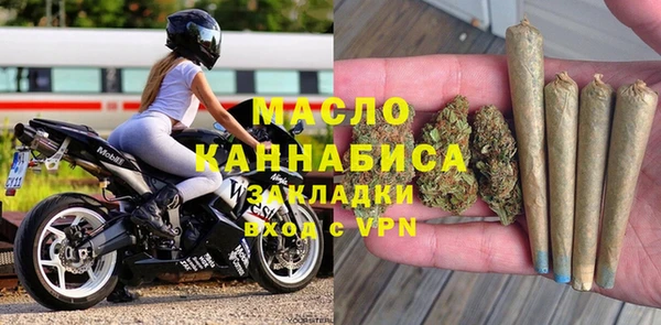 ГАЛЛЮЦИНОГЕННЫЕ ГРИБЫ Балабаново