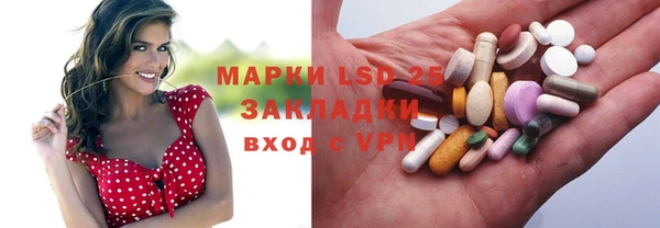 дурь Балахна