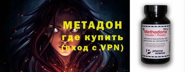 марихуана Баксан