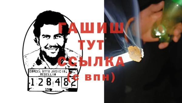 дурь Балахна