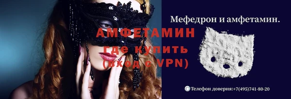 марихуана Баксан