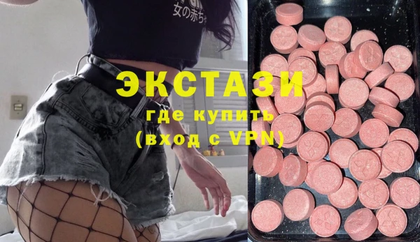 марихуана Баксан