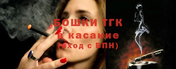 ГАЛЛЮЦИНОГЕННЫЕ ГРИБЫ Балабаново
