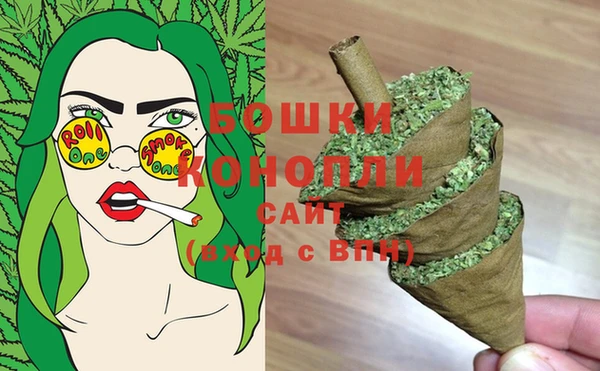 марихуана Баксан