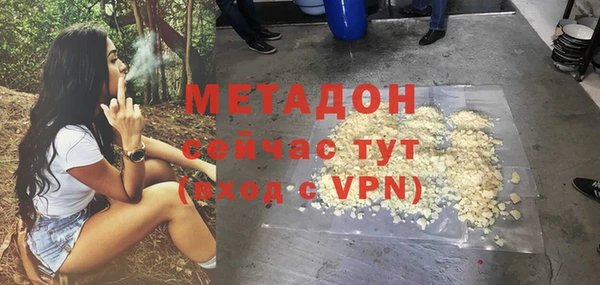 дурь Балахна