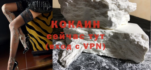 марихуана Баксан
