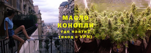 марихуана Баксан