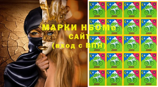 марихуана Баксан