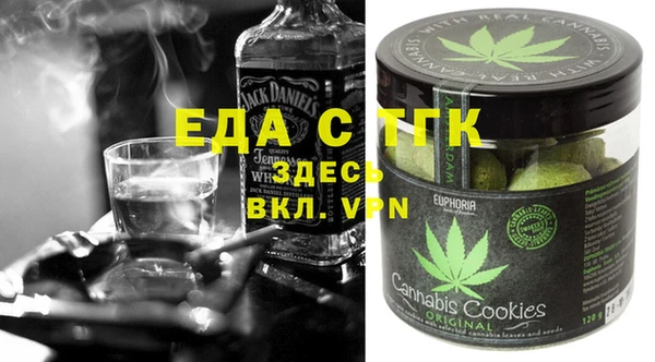 дурь Балахна