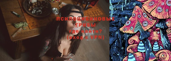 марихуана Баксан