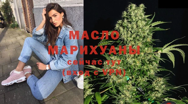 марихуана Баксан