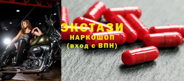 дурь Балахна