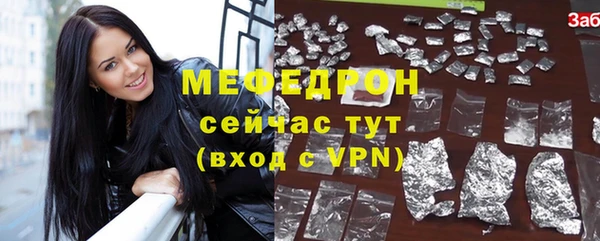 дурь Балахна