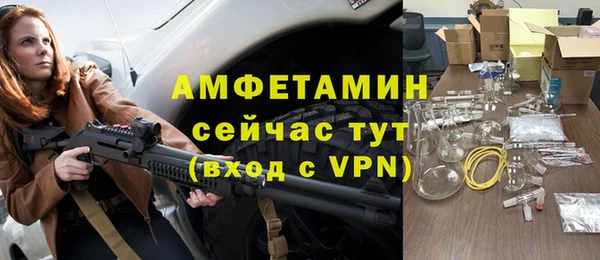 ГАЛЛЮЦИНОГЕННЫЕ ГРИБЫ Балабаново