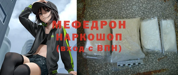 дурь Балахна