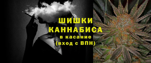 дурь Балахна