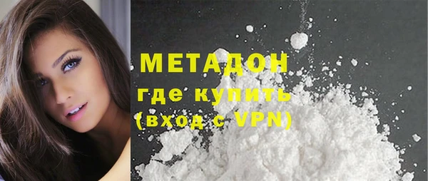 ГАЛЛЮЦИНОГЕННЫЕ ГРИБЫ Балабаново