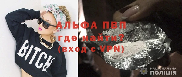 дурь Балахна
