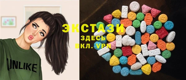 марихуана Баксан