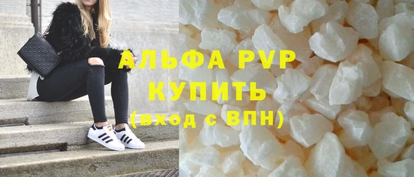 дурь Балахна